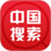 中国搜索
