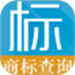 商标查询