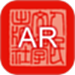 人文AR