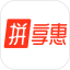 拼享惠电脑版