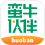 中国人寿蛮牛伙伴