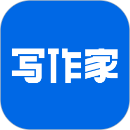 写作家电脑版1.7.9.4