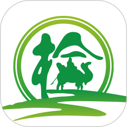 丝路车检电脑版1.9.7