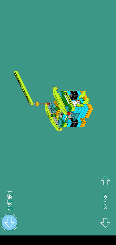 tudao机器人软件