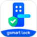 Gsmart 锁锁