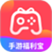 手游福利宝