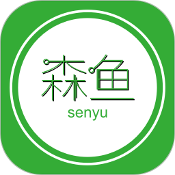 森鱼电脑版