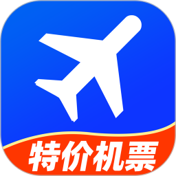 铁行特价机票电脑版