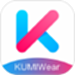 KUMIWear
