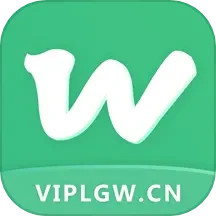 雷哥单词电脑版