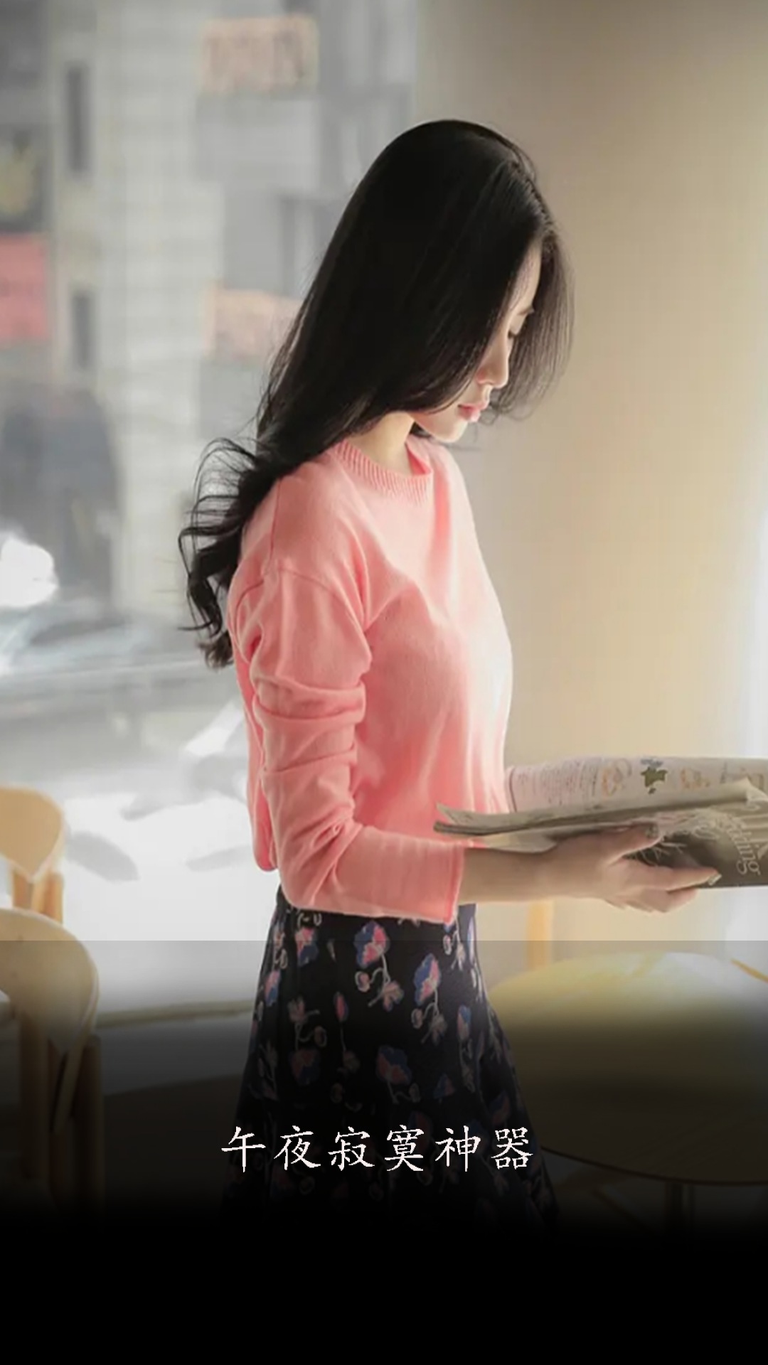 夜欲视频播放器