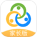 智校云家长版