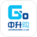 中升GO