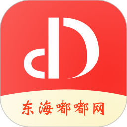 东海嘟嘟网电脑版
