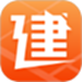 建运宝司机版