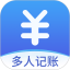 支出记账本