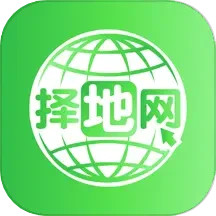 择地网电脑版2.8.7