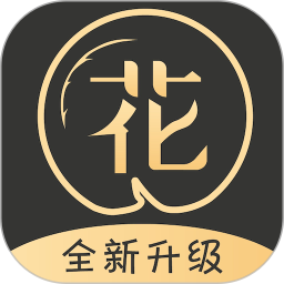 季花视频播放器