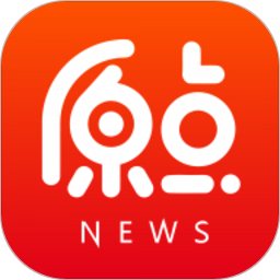 原点新闻电脑版3.2.5