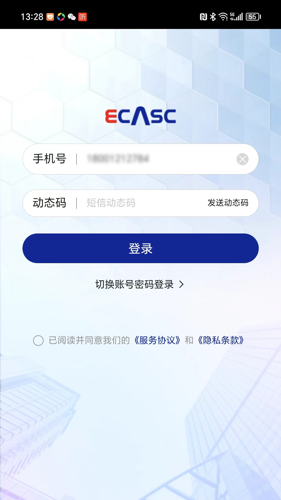 eCASC