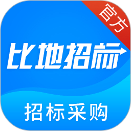 标讯快车招标信息查询