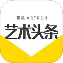 艺术头条app