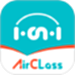 AirClass