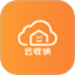 云收纳