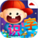 阳阳AI识字绘本