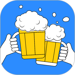 喝酒神器1.0.4