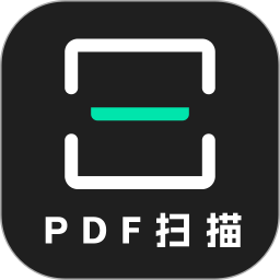 PDF扫描