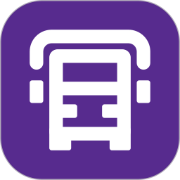 中通智运+电脑版