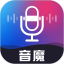 音魔变声器电脑版