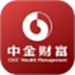中金财富