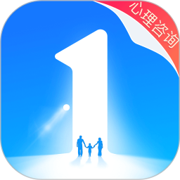 壹点灵心理咨询