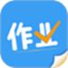 作业答案搜题