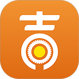 吉时援一键救援(师傅端）