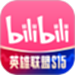 Bilibili手机客户端
