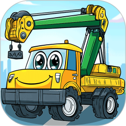 宝宝儿童汽车乐园