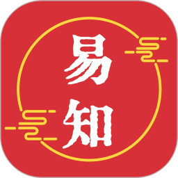 易占万年历电脑版2.2.3