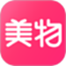 美物君