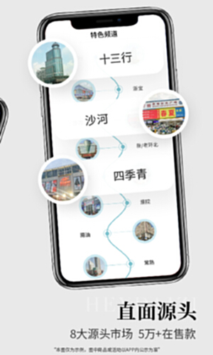 黑袋子电脑版截图1