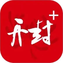 开封Plus