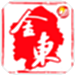 掌上金东