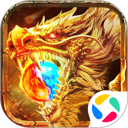 御龙战仙电脑版1.0.7