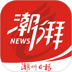 潮州Plus电脑版4.0.8