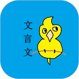 初中生必背古诗词