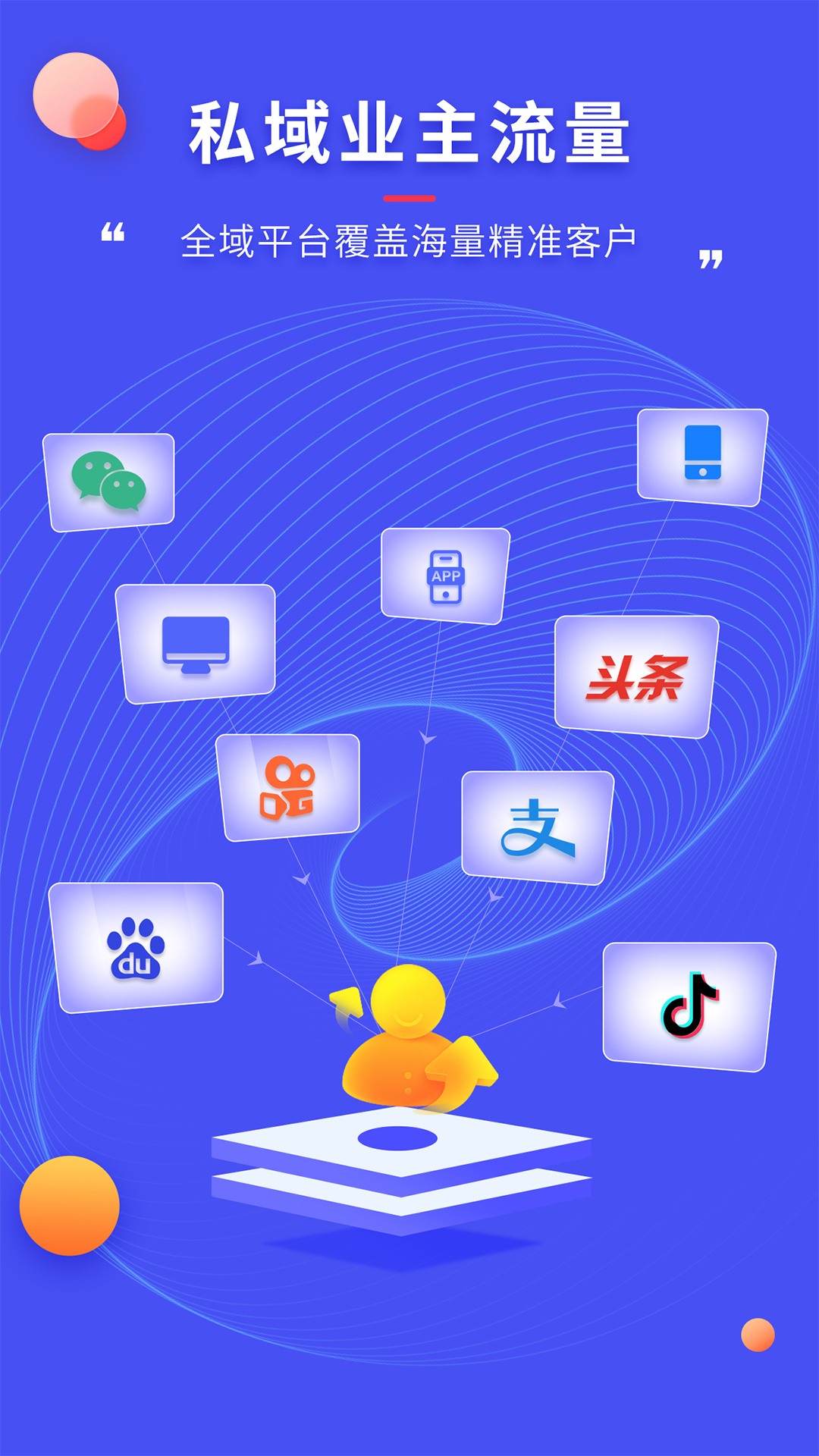 装修家-看装修学装修