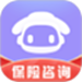 保险智能顾问