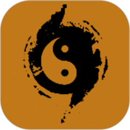 周易生辰八字取名